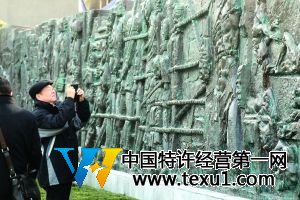 青铜浮雕墙正式亮相