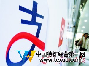 支付宝成为网络交易的一种重要方式。新华社发