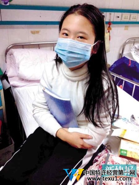 接到出院通知后至今近500天,小敏还住在医院。 接到出院通知后至今近500天,小敏还住在医院。