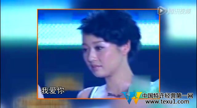 萧淑慎戒毒后罩杯暴涨 姚笛不堪被骂关评论截图