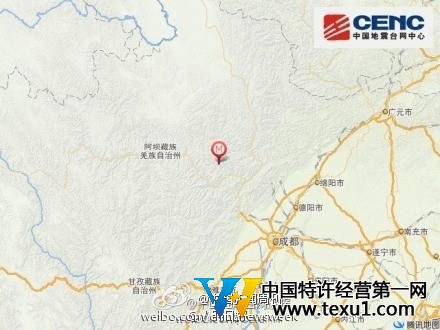 四川理县4.8级地震震感强烈书柜电灯晃动非常厉害
