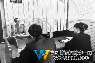 吴晓军告诉检察官，他从来没让任何一个同学来过自己家。
