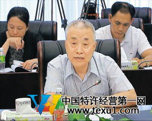 海口常委班子互批:你身上不仅有官气还有匪气