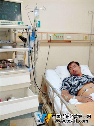 伤者陈士奎在重症监护室。新京报记者 王瑞锋 摄