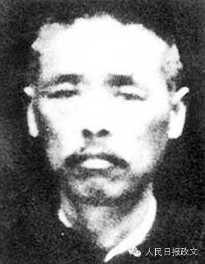 人民日报政文部：周永康所作所为与叛徒无异