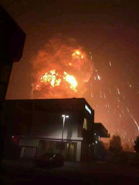 天津爆炸惊魂夜