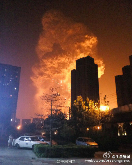 天津瑞海公司发生爆炸