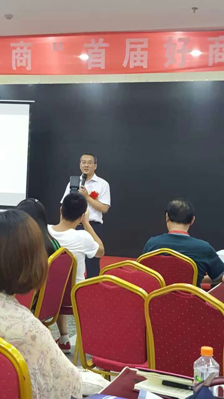 李维华博士