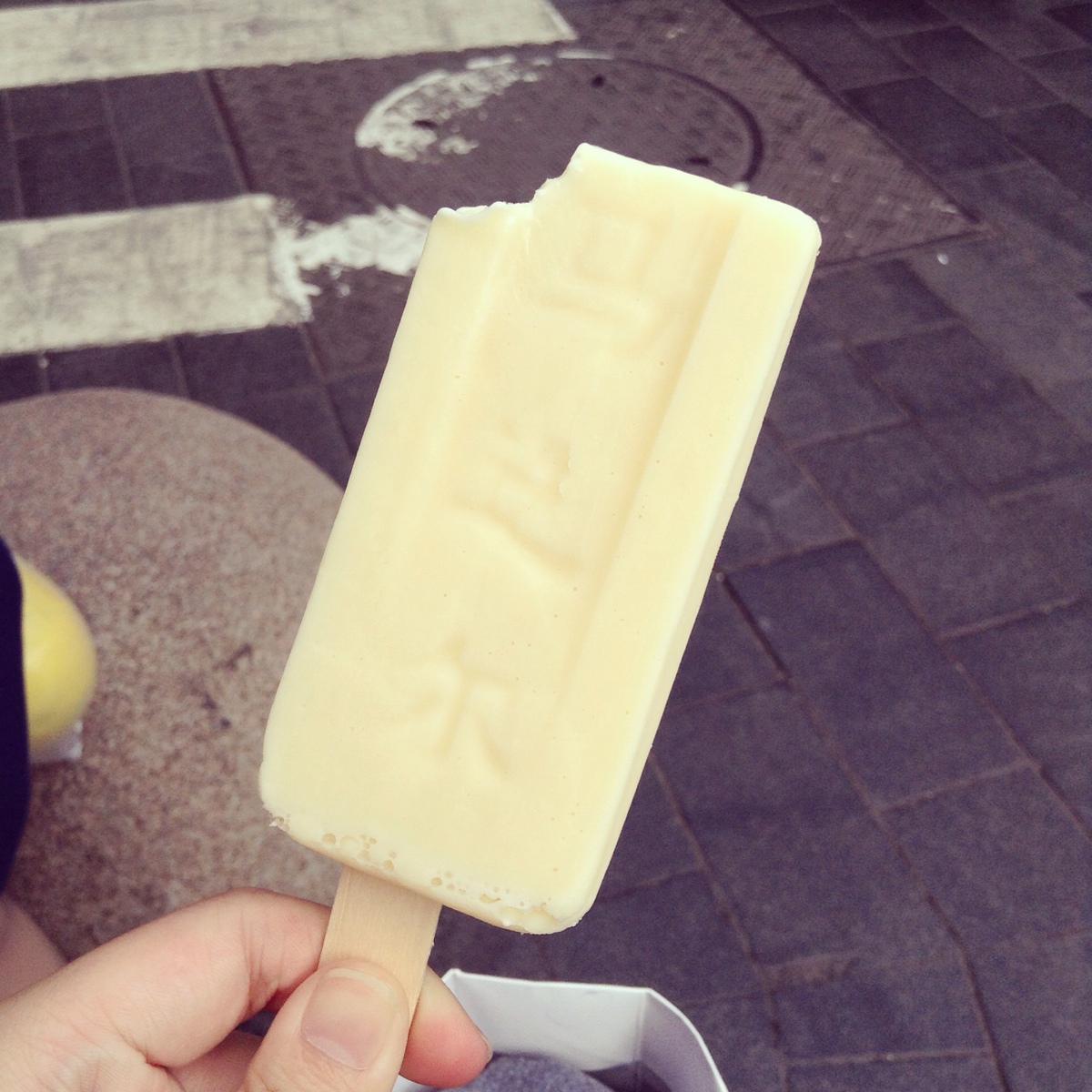 马迭尔冰棍特许经营