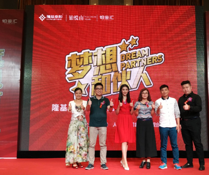 特许专家
