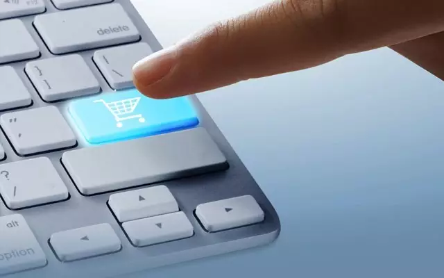 电商