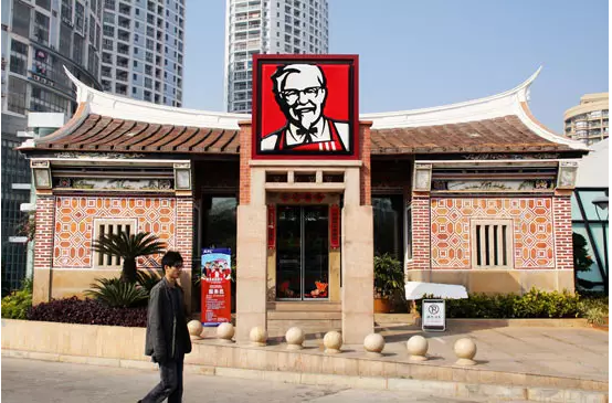 麦当劳