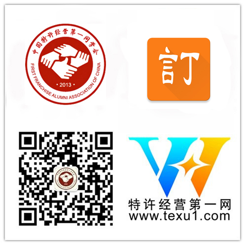 第一同学会企业会员-上海汝点信息科技