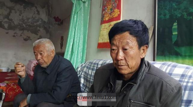 陕西延长血案