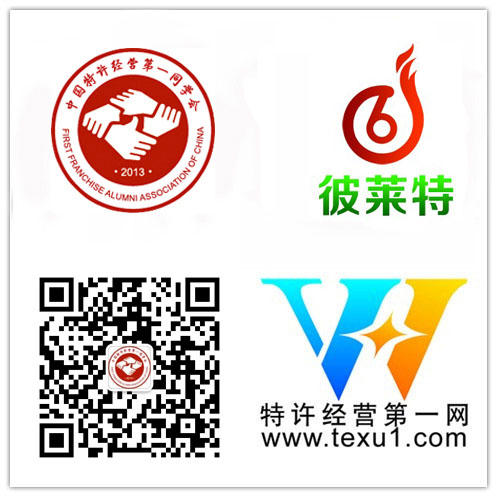 企业会员-北京厚惠宜和科技