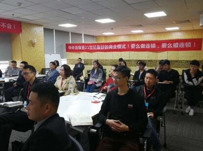 李维华博士赴郑州讲特许,激发众连锁企业家学习热情