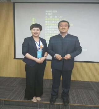 李维华博士赴郑州讲特许,激发众连锁企业家学习热情
