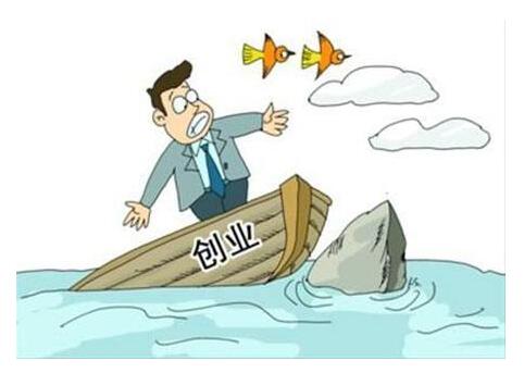 新手开店经营需要注意什么