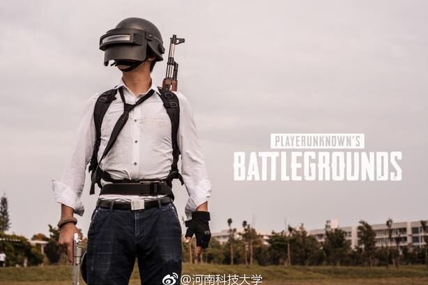 养眼！大学生吃鸡毕业照走红网络（图赏）
