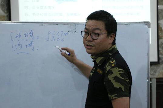 中国特许与连锁大事：第八季特训营盛大开讲