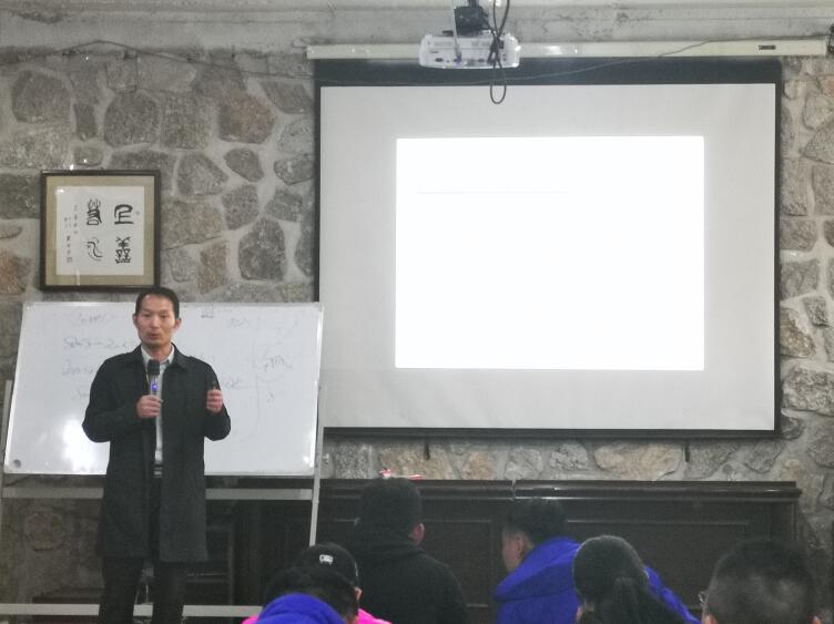 第九季中国特许经营特训营成功举办