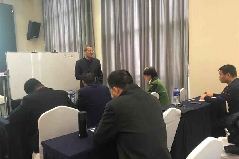 李维华博士受邀至成都讲授特许经营与连锁经营